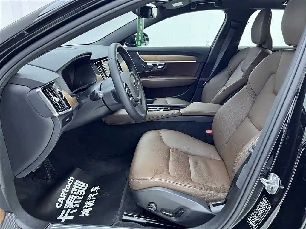Volvo S90 2025 B5 Zhiyi Luxury Edition купить на сайте DeffCars