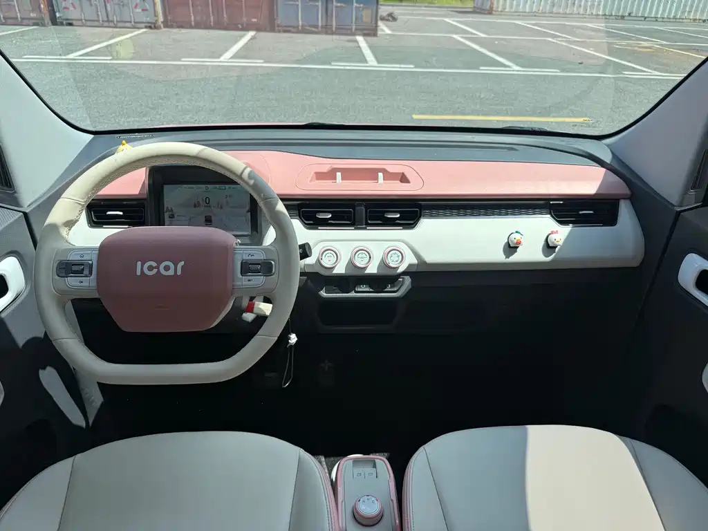 QQ Ice Cream 2022 Peach Joy Sweet Peach Style купить на сайте DeffCars