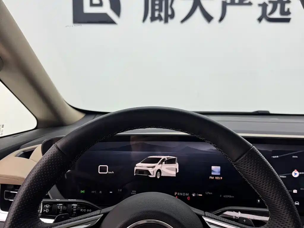 Century 2023 2.0T seven-seat premium model купить на сайте DeffCars
