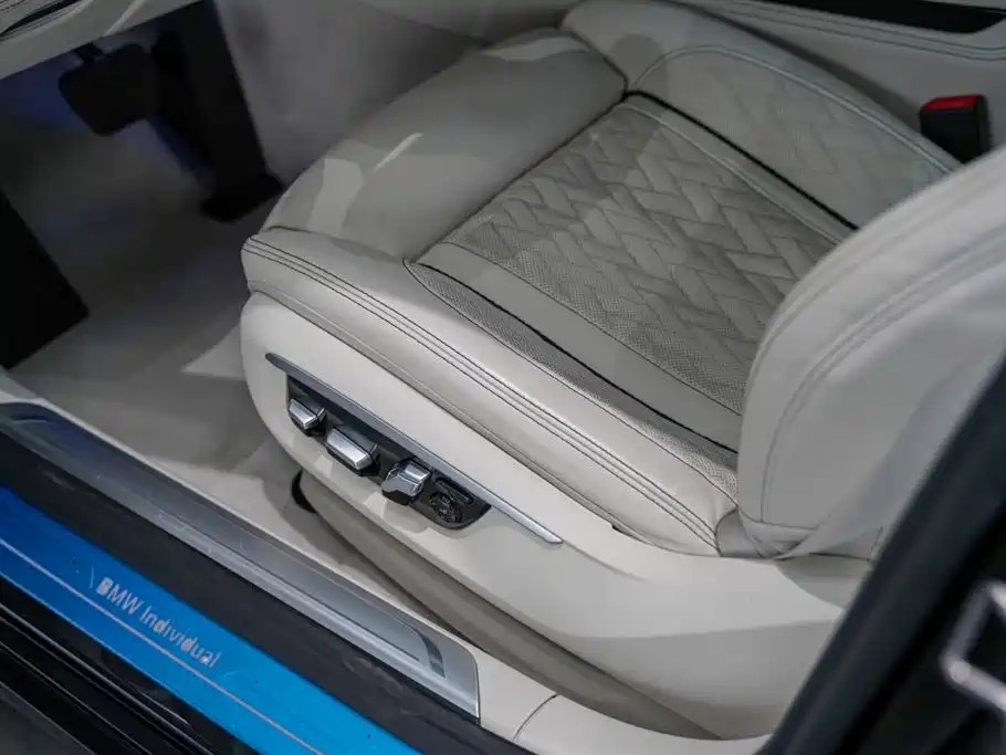 BMW 7 Series 2019 750Li xDrive V8 Luxury Package купить на сайте DeffCars