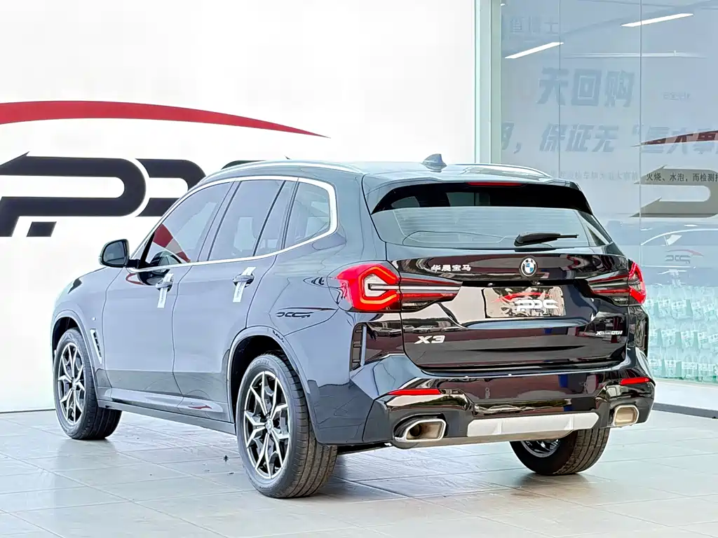 BMW X3 2023 xDrive25i M Sports Package купить на сайте DeffCars