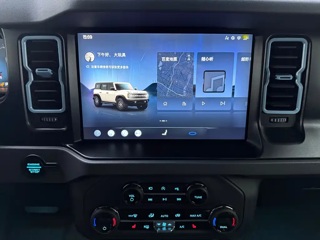 Ford Fierce Horse 2024 2.3T Black Diamond Bigfoot Off-Road Edition купить на сайте DeffCars