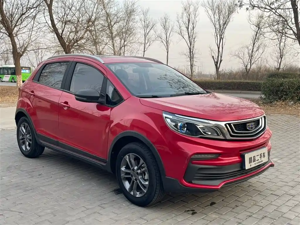 Vision X3 2020 1.5L CVT premium model купить на сайте DeffCars