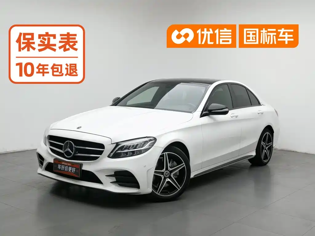Mercedes-Benz C-Class 2019 C 260 Sports Edition 4MATIC купить на сайте DeffCars