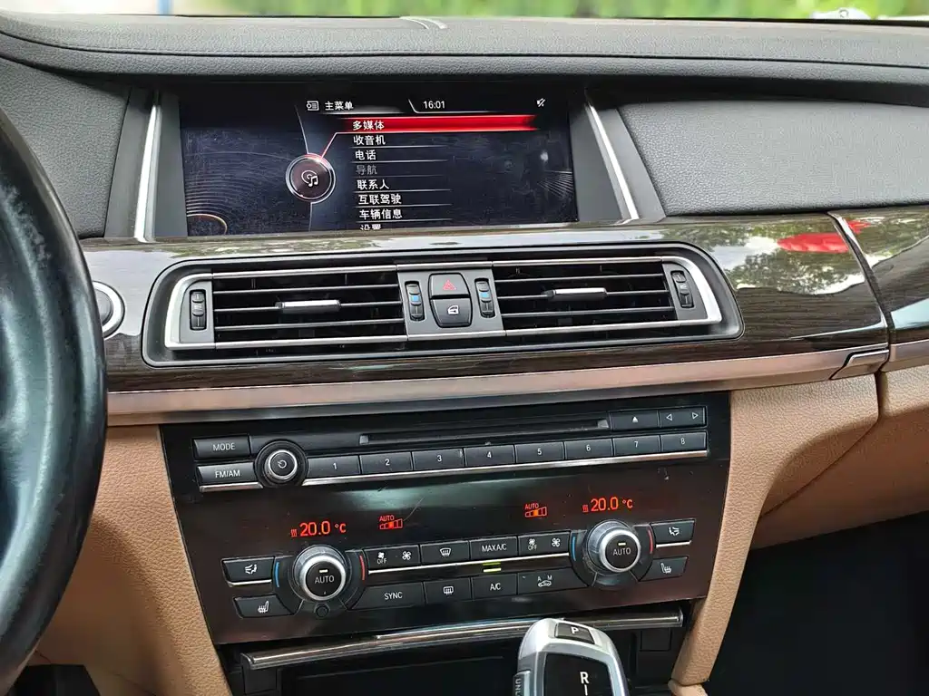 BMW 7 Series 2014 730Li Exclusive Edition купить на сайте DeffCars