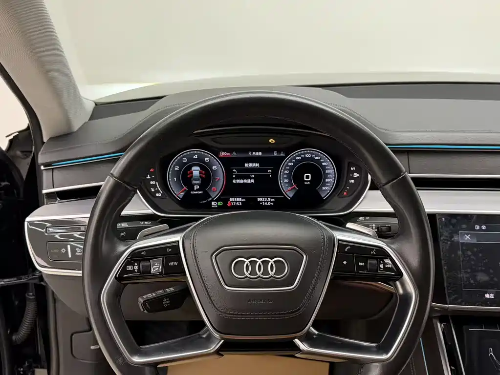 Audi A8 2023 A8L 50 TFSI quattro Premium Selection купить на сайте DeffCars