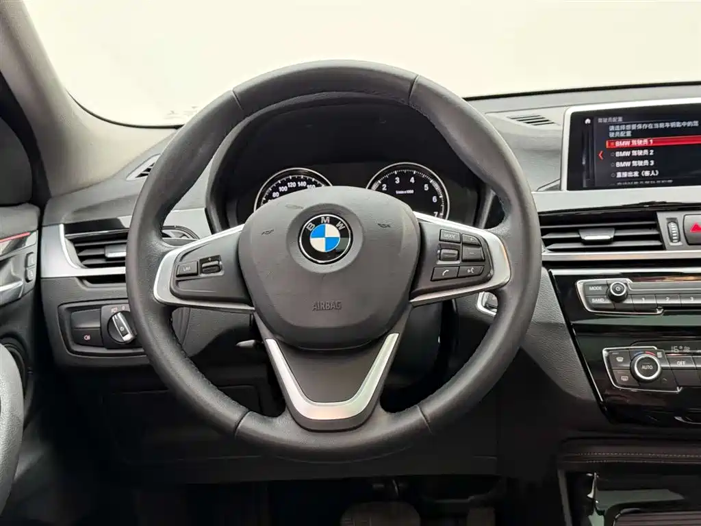 BMW X2 2020 sDrive20i M Off-Road Package купить на сайте DeffCars