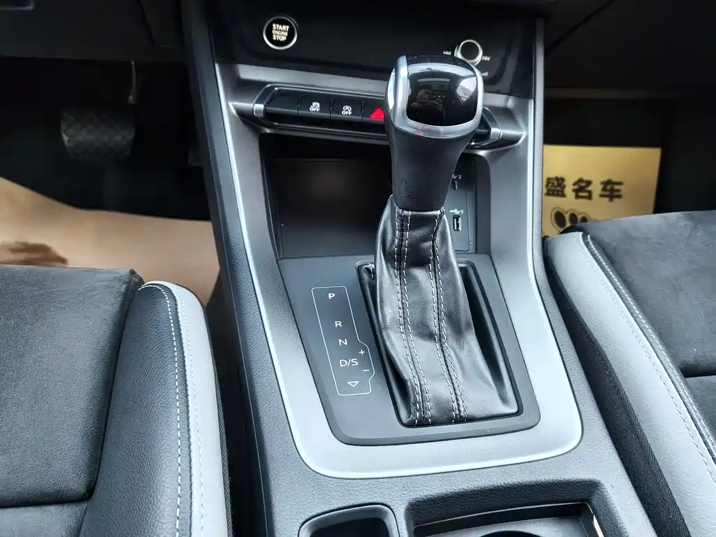 Audi Q3 2021 35 TFSI Fashionable and Dynamic купить на сайте DeffCars