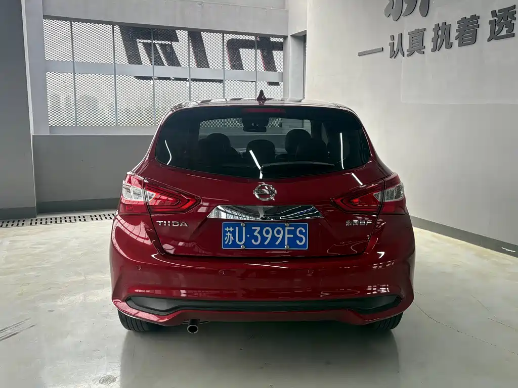 Tiida 2023 1.6L CVT Smart Travel Edition купить на сайте DeffCars