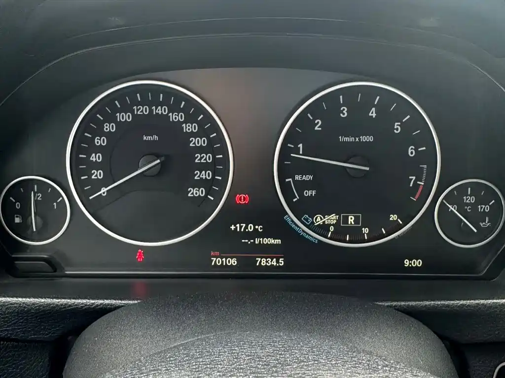 BMW 3 Series 2019 320Li xDrive Fashionable купить на сайте DeffCars