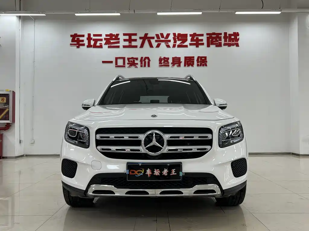 Mercedes-Benz GLB 2023 GLB 220 Dynamic купить на сайте DeffCars