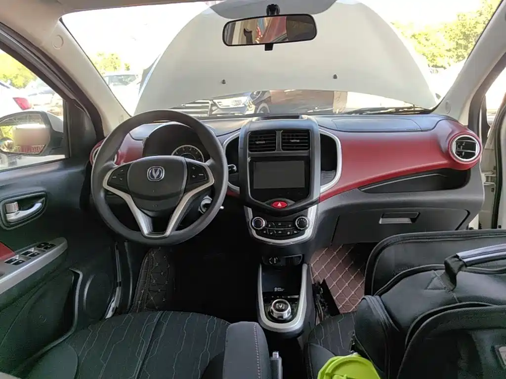 Benben 2015 1.4L IMT Premium National V купить на сайте DeffCars