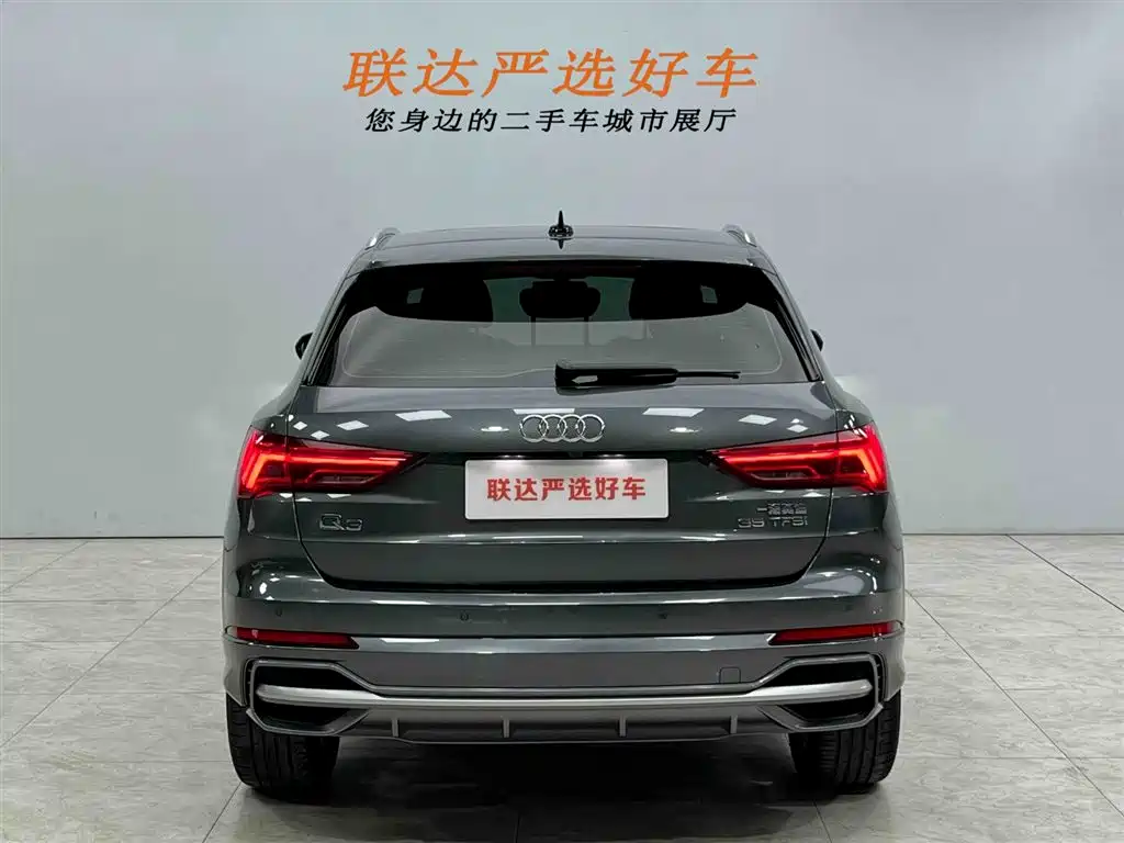 Audi Q3 2022 35 TFSI Fashionable and Dynamic купить на сайте DeffCars