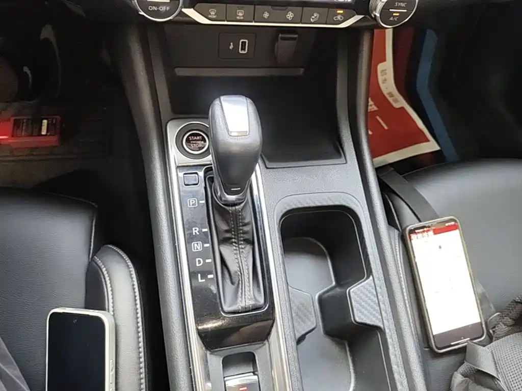 Sylphy 2022 1.6L XL CVT Enjoy Edition купить на сайте DeffCars