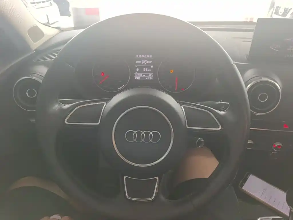Audi A3 2016 Limousine 35 TFSI Enterprising купить на сайте DeffCars