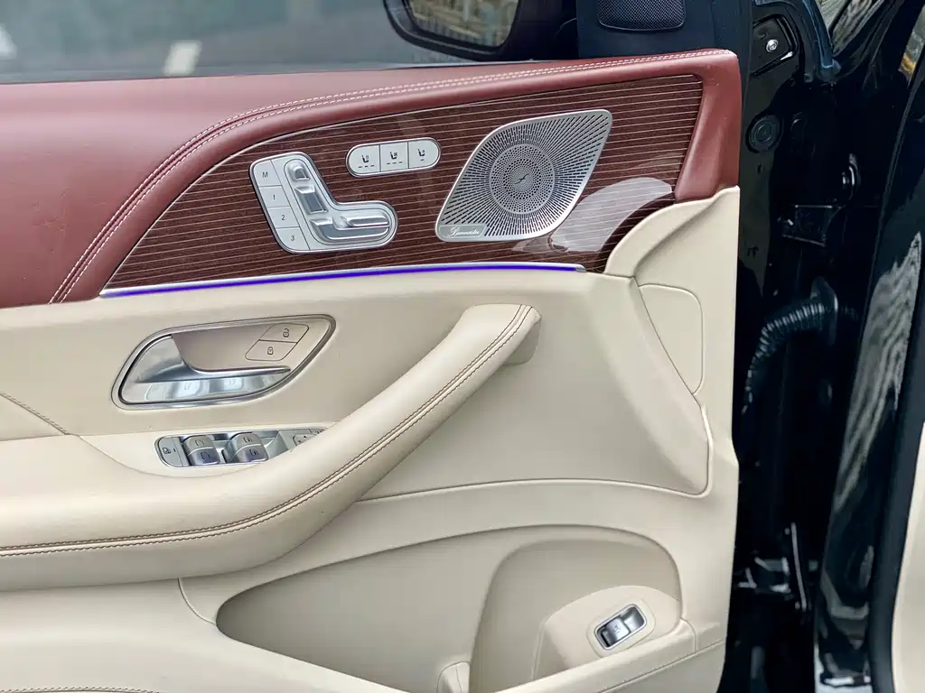 Maybach GLS 2022 GLS 480 4MATIC купить на сайте DeffCars