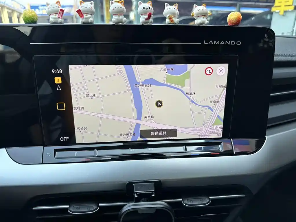 Lingdu 2024 Lingdu L 280TSI DSG spicy version купить на сайте DeffCars