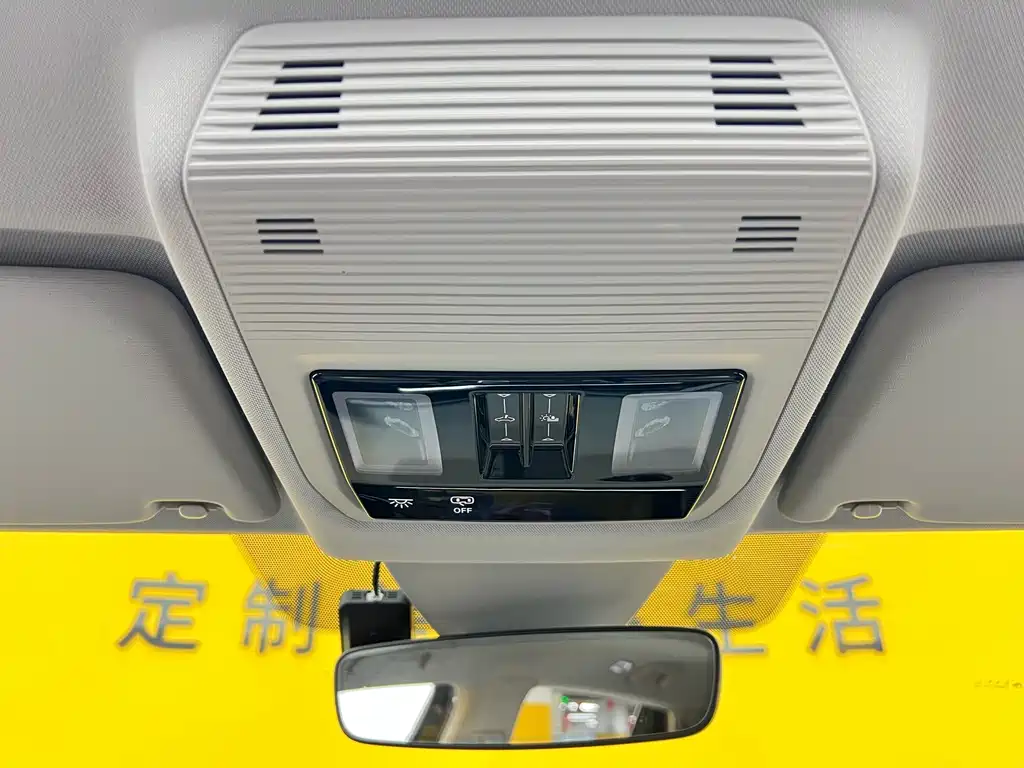 Touron 2024 Touron X 380TSI four-wheel drive luxury version купить на сайте DeffCars