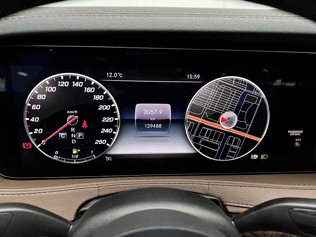 Mercedes-Benz S-Class 2018 S 320 L купить на сайте DeffCars