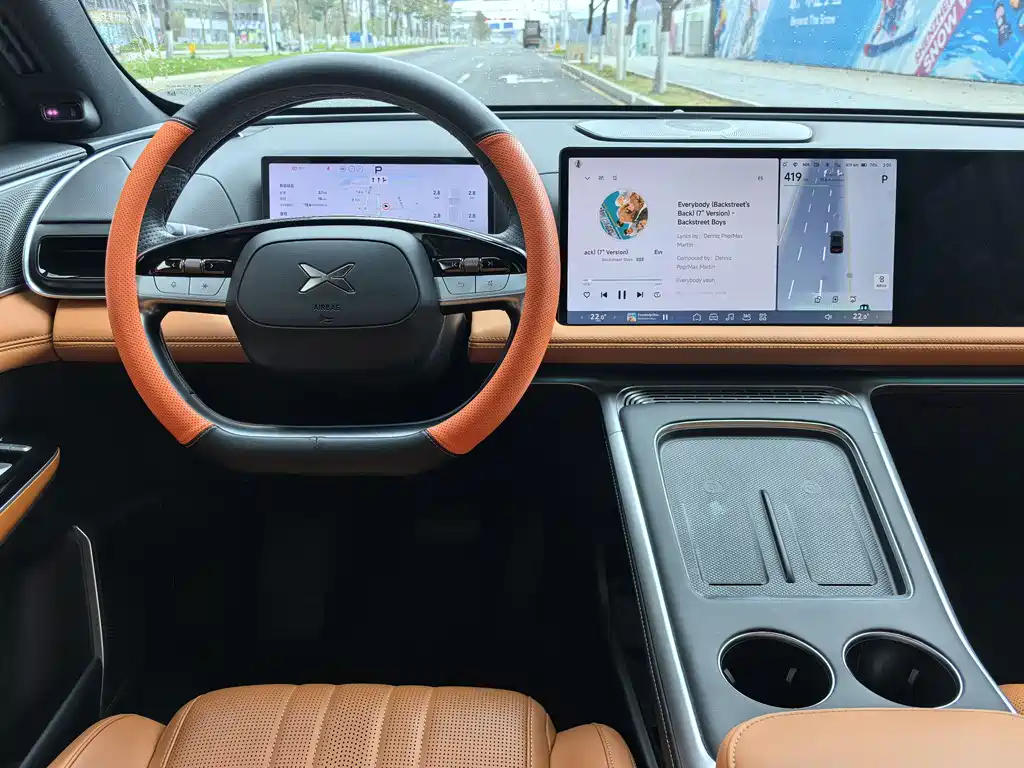 Xpeng G9 2024 model 702 Max купить на сайте DeffCars