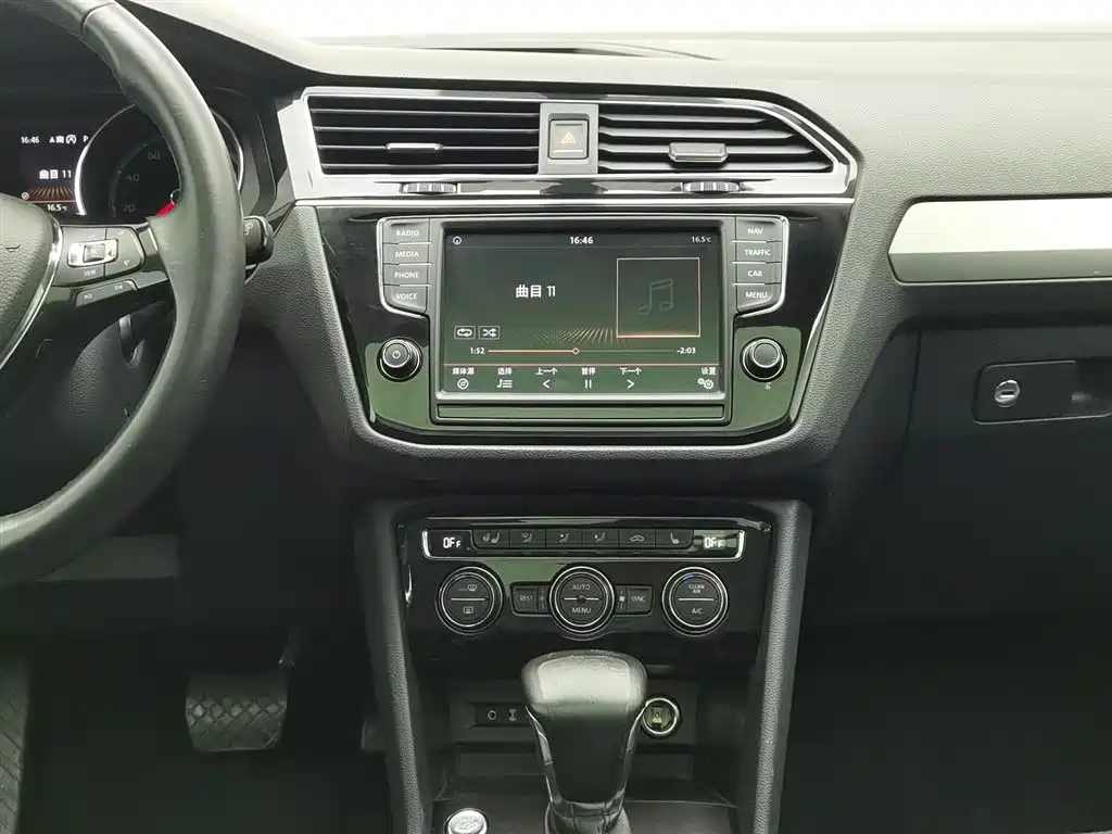 Tiguan L 2018 facelift 330TSI automatic two-wheel drive flagship version купить на сайте DeffCars
