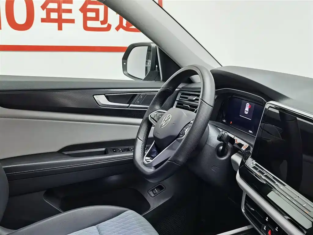 Touron 2023 380TSI four-wheel drive luxury version купить на сайте DeffCars