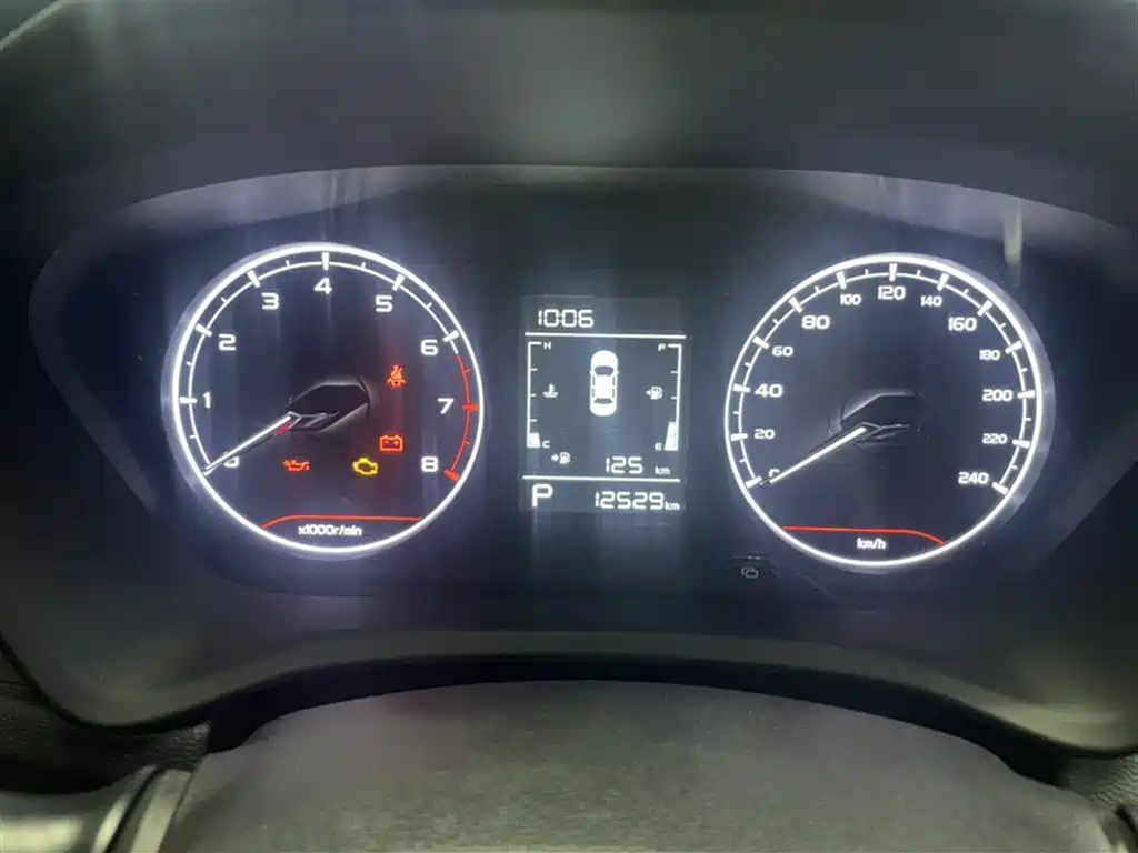 Vision X3 2021 PRO 1.5L CVT premium model купить на сайте DeffCars