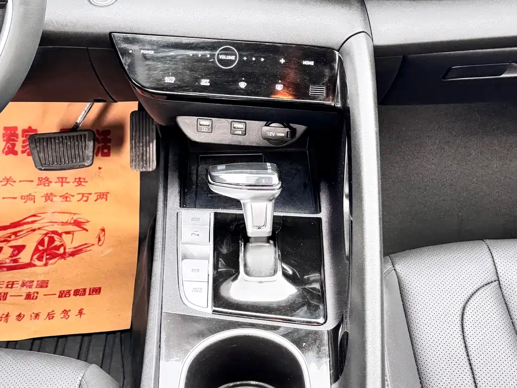 Elantra 2022 1.5L CVT LUX Premium Edition купить на сайте DeffCars