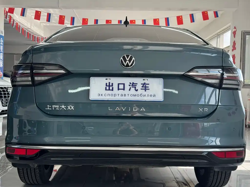 LAVIDA 2023 Xinrui 1.5L Automatic Xinyi Edition купить на сайте DeffCars