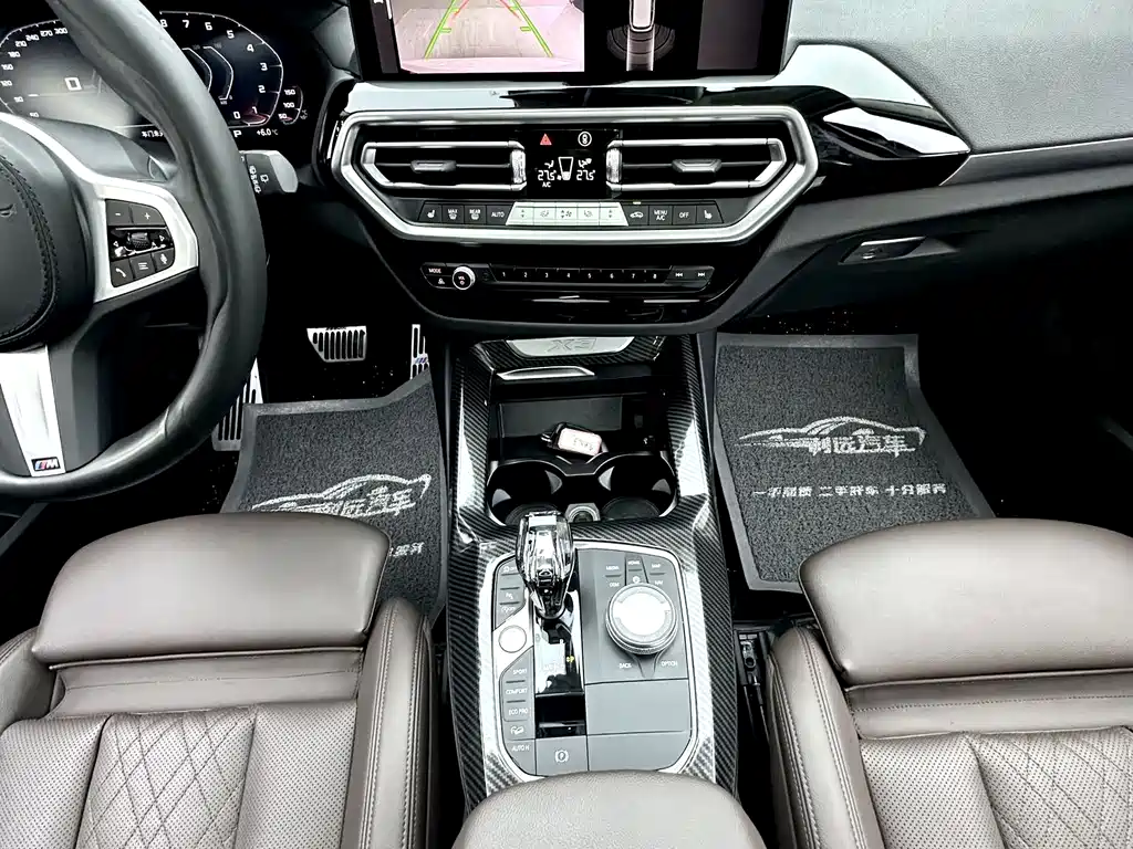 BMW X3 2022 xDrive25i M Sports Package купить на сайте DeffCars