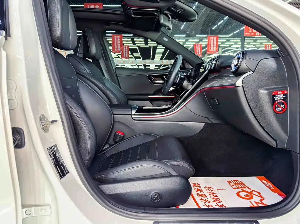 Mercedes-Benz C-Class 2022 C 260 L Sports Edition купить на сайте DeffCars