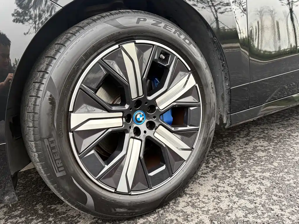 BMW iX 2022 xDrive40 купить на сайте DeffCars