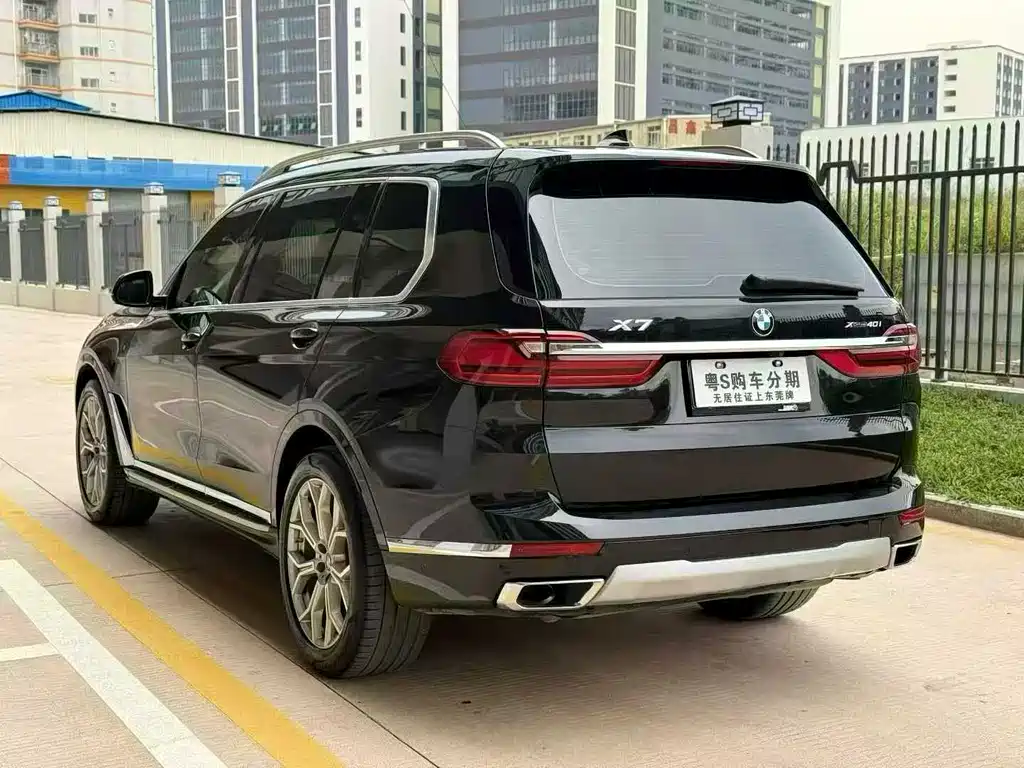 BMW X7 2022 xDrive40i Exclusive M Sports Package купить на сайте DeffCars