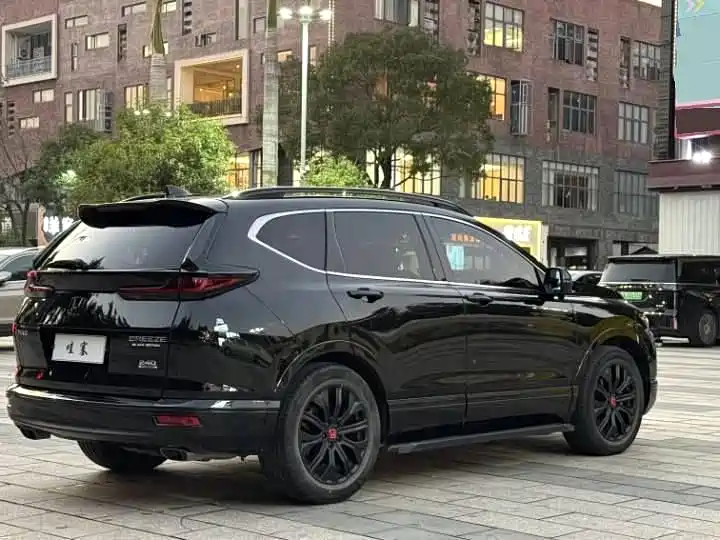 Haoying 2020 240TURBO CVT two-wheel drive magic night version купить на сайте DeffCars