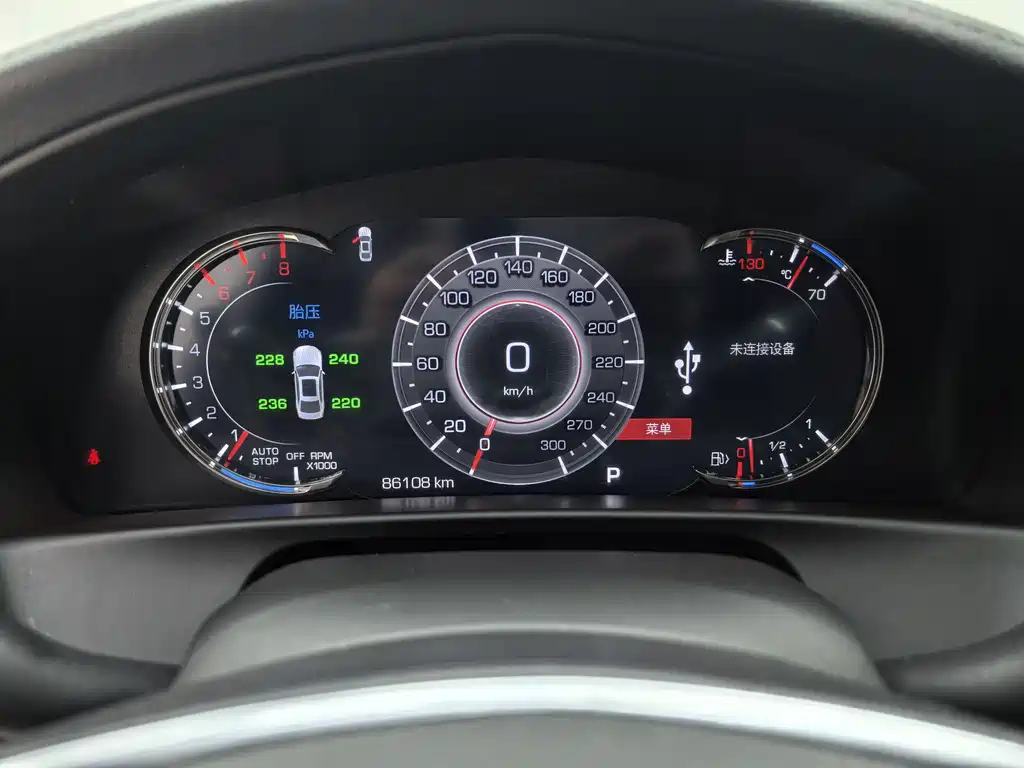 Cadillac CT6 2019 28T luxury model купить на сайте DeffCars