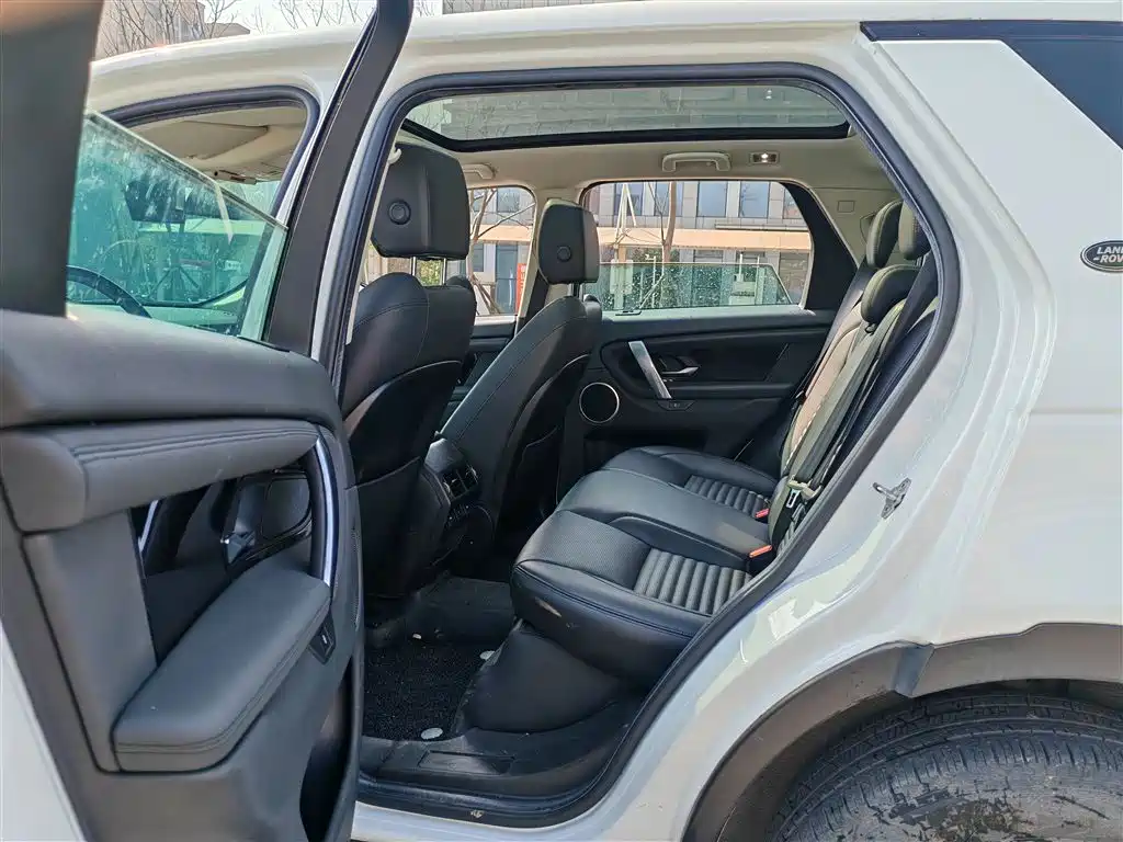 Discovery Sport 2020 200PS Home Edition купить на сайте DeffCars
