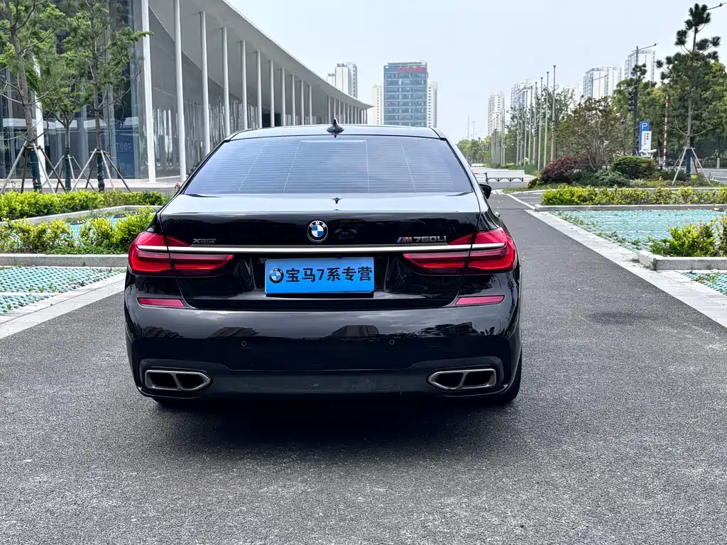 BMW 7 Series 2018 M760Li xDrive купить на сайте DeffCars