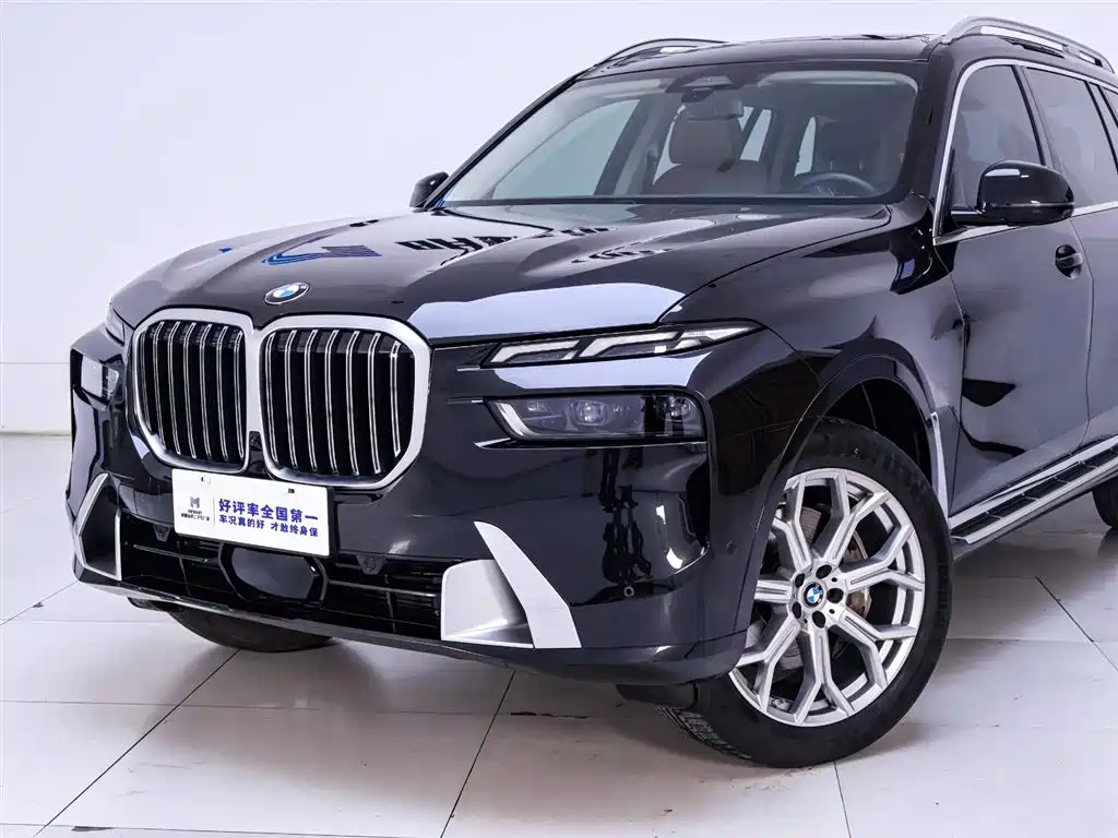 BMW X7 2023 xDrive40i Leading Luxury Package купить на сайте DeffCars