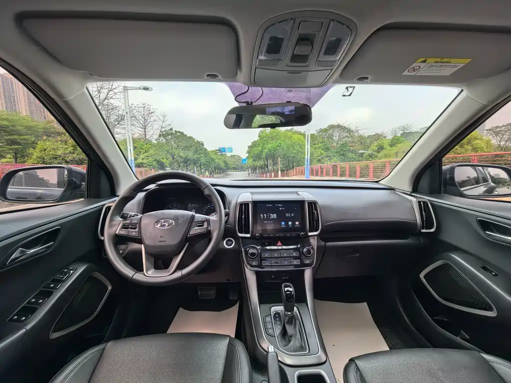 Beijing Hyundai ix35 2019 2.0L automatic two-wheel drive Zhiyong·Enjoy Edition National VI купить на сайте DeffCars