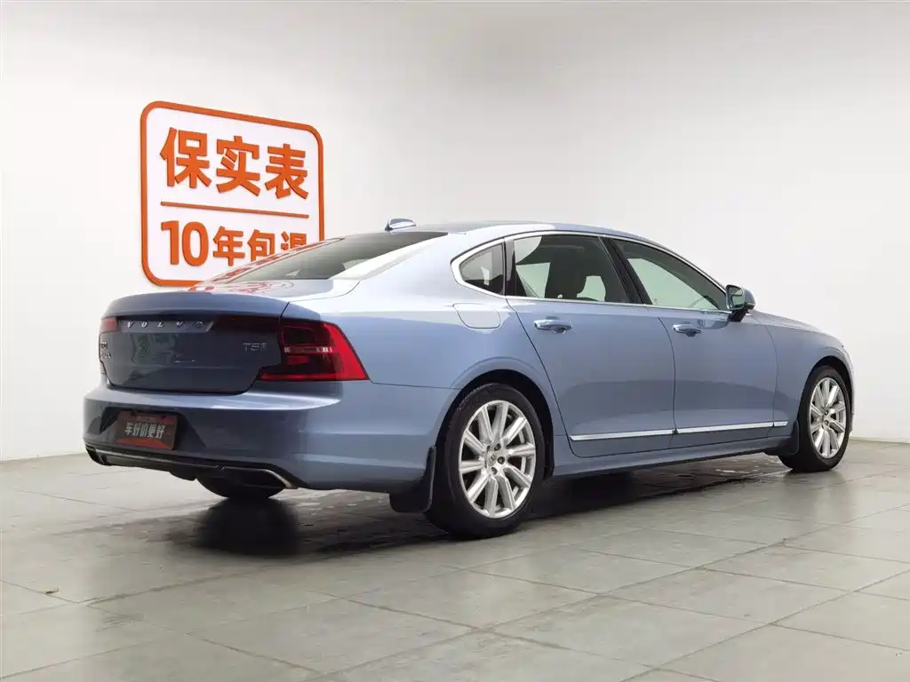 Volvo S90 2020 T5 Zhiyuan Luxury Edition купить на сайте DeffCars