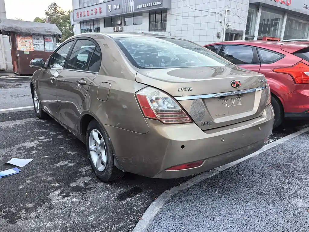 Classic Emgrand 2012 sedan 1.8L CVT luxury model купить на сайте DeffCars