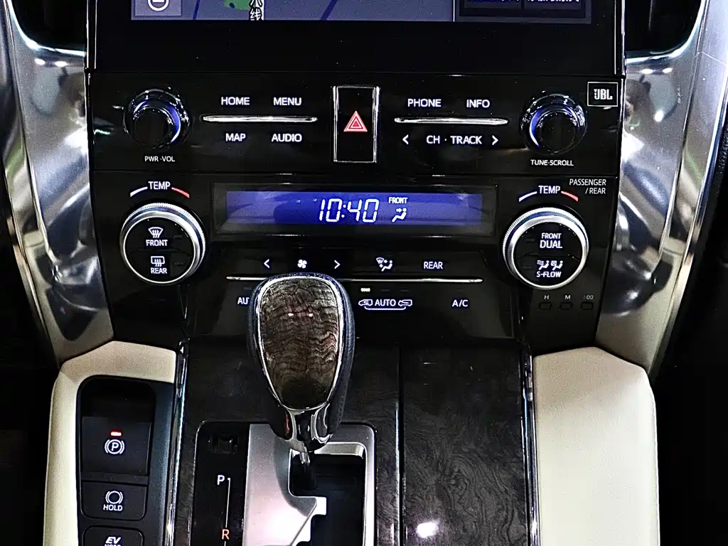 Alfa 2021 Shuangqing 2.5L Premium Edition купить на сайте DeffCars