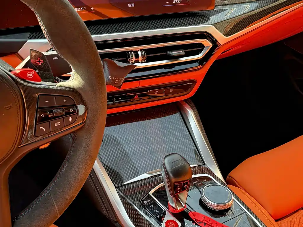 BMW M3 2023 M3 Sedan M xDrive Thunder Edition купить на сайте DeffCars