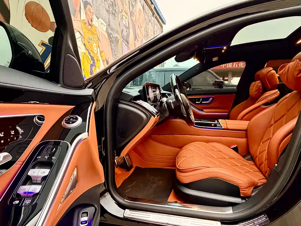 Maybach S-Class 2024 S 480 4MATIC купить на сайте DeffCars
