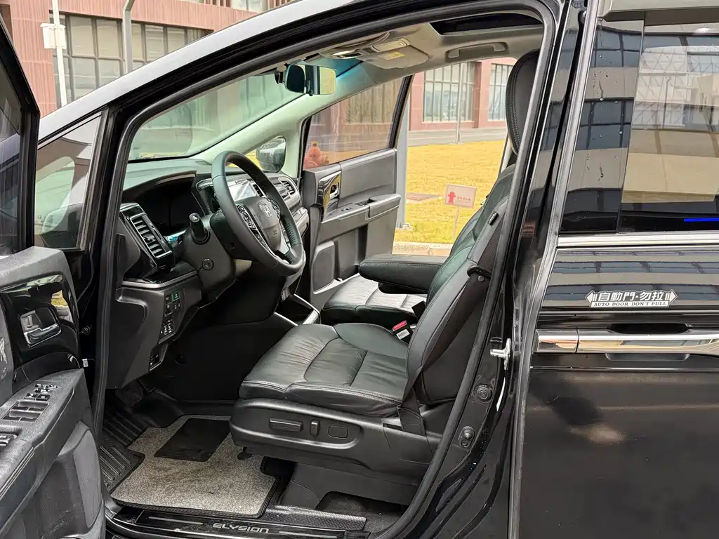 Alison 2019 2.0L Hybrid Extreme Edition купить на сайте DeffCars