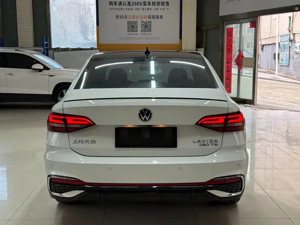Lavida 2023 280TSI DSG Starry Sky Full Edition купить на сайте DeffCars