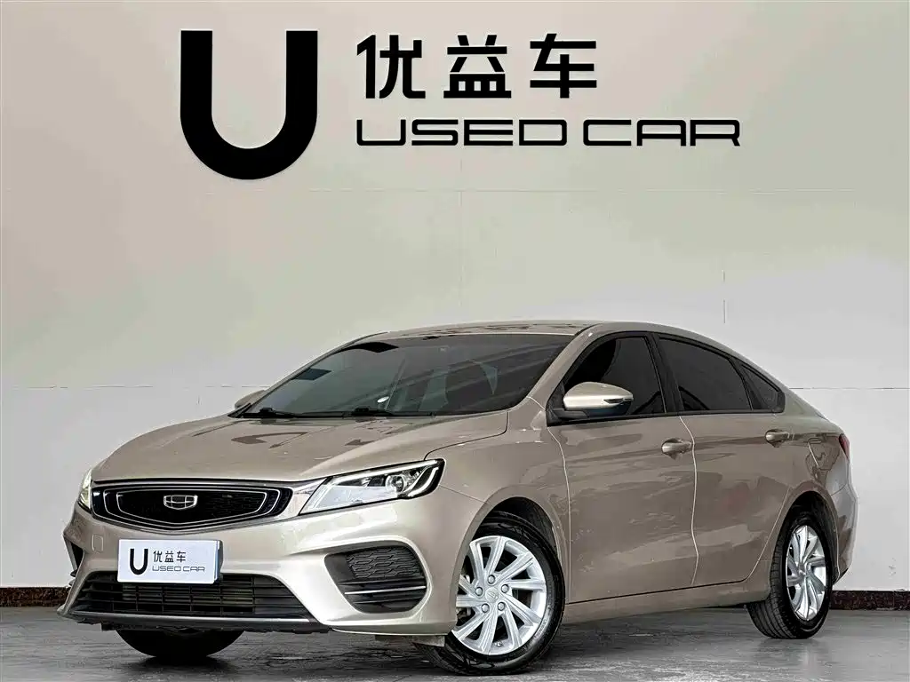 Binrui 2020 1.4T CVT luxury model купить на сайте DeffCars