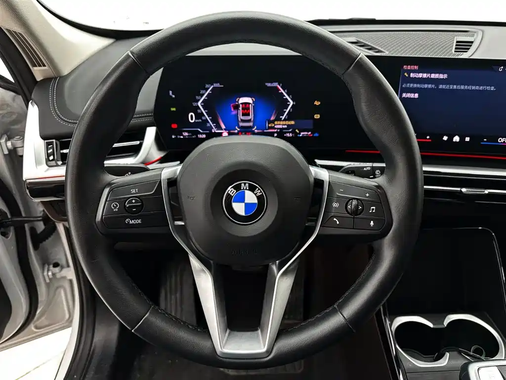 BMW X1 2023 sDrive20Li X Design Package купить на сайте DeffCars