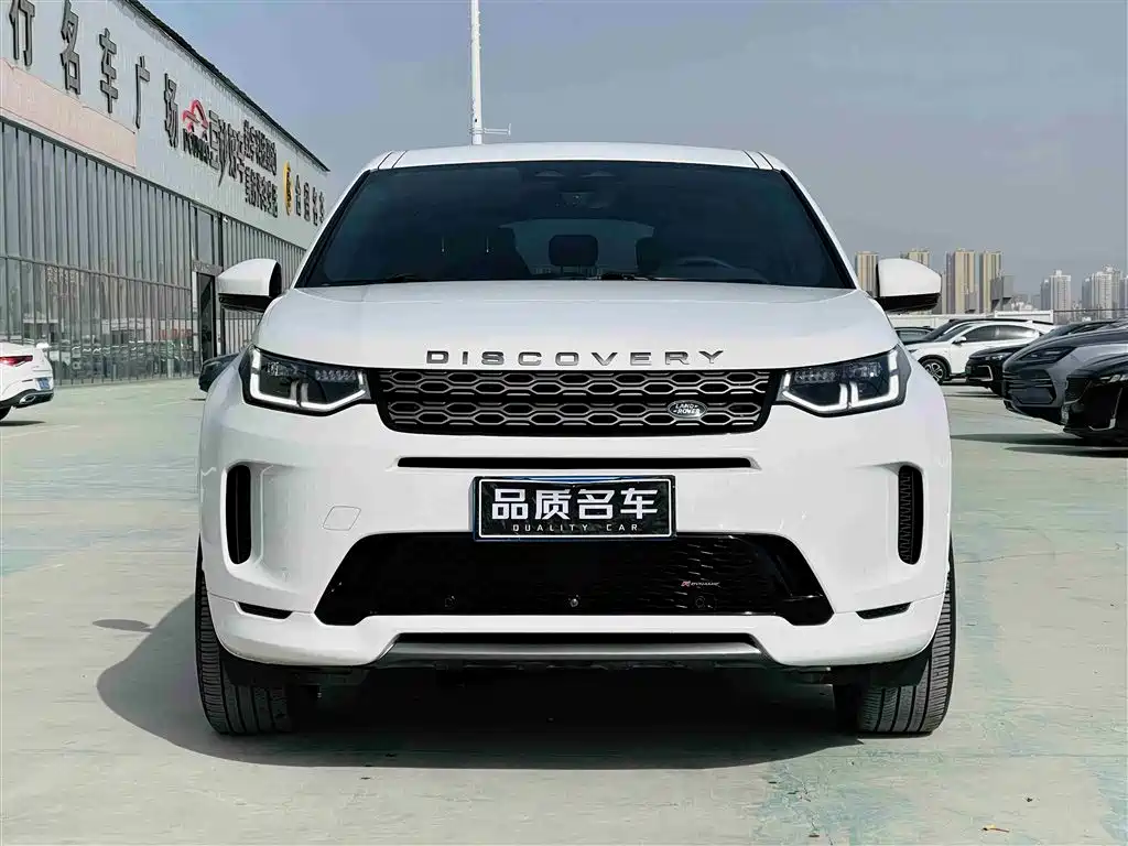 Discovery Sport 2022 facelift 249PS R-Dynamic SE performance technology version 5 seats купить на сайте DeffCars