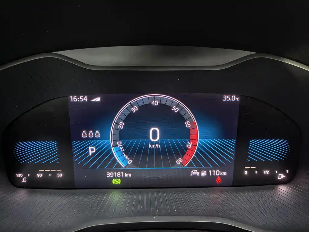 Karoq 2022款 改款 TSI280 奢享版 купить на сайте DeffCars